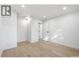 27 Quincy Drive, Regina, SK S4S6L7 Photo 33