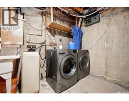 27 Quincy Drive, Regina, SK S4S6L7 Photo 37