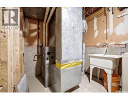 27 Quincy Drive, Regina, SK S4S6L7 Photo 38