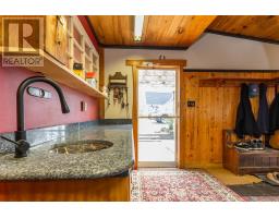904 Brazil Lake Road, Brazil Lake, NS B5A5N3 Photo 19