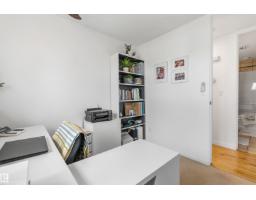 478 Paquin St, Cardiff, AB T8R0E4 Photo 19