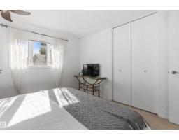 478 Paquin St, Cardiff, AB T8R0E4 Photo 23