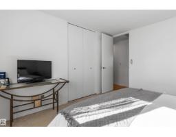 478 Paquin St, Cardiff, AB T8R0E4 Photo 24