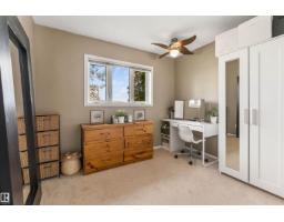 478 Paquin St, Cardiff, AB T8R0E4 Photo 20