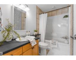 478 Paquin St, Cardiff, AB T8R0E4 Photo 17