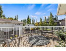 478 Paquin St, Cardiff, AB T8R0E4 Photo 51