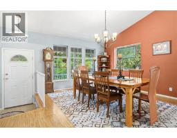 Laundry room - 2060 Huddington Rd, Nanaimo, BC V9X1M1 Photo 12