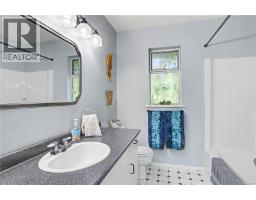 2060 Huddington Rd, Nanaimo, BC V9X1M1 Photo 18