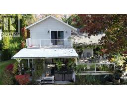2060 Huddington Rd, Nanaimo, BC V9X1M1 Photo 40
