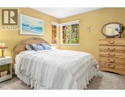 Bathroom - 2060 Huddington Rd, Nanaimo, BC V9X1M1 Photo 8