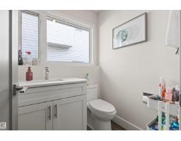 10550, 10552 62 Av Nw, Edmonton, AB T6H1M4 Photo 14