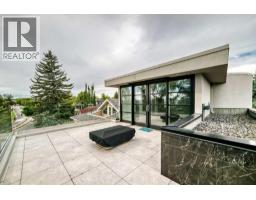 530 Crescent Road NW - photo 35