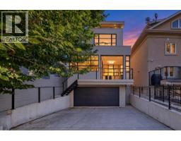 530 Crescent Road NW - photo 48