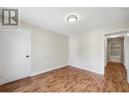 6521 Bayers Road, Halifax, NS B3L2B2 Photo 23