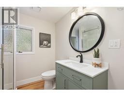 6521 Bayers Road, Halifax, NS B3L2B2 Photo 19