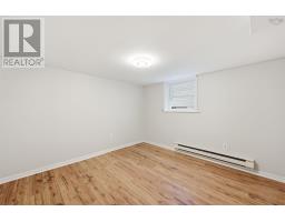 6521 Bayers Road, Halifax, NS B3L2B2 Photo 34