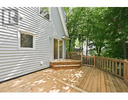 6521 Bayers Road, Halifax, NS B3L2B2 Photo 38