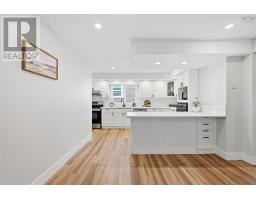 4pc Bathroom - 6521 Bayers Road, Halifax, NS B3L2B2 Photo 11
