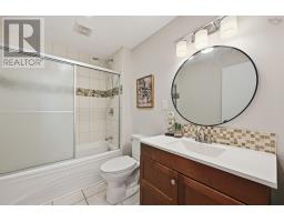 6521 Bayers Road, Halifax, NS B3L2B2 Photo 26