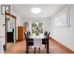 206 Fifth Street W, Cornwall, ON K6J2V1 Photo 17
