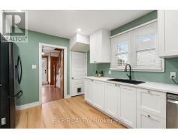206 Fifth Street W, Cornwall, ON K6J2V1 Photo 9
