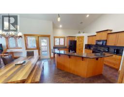 7305 Copperhorn Drive, Radium Hot Springs, BC V0A1M0 Photo 17