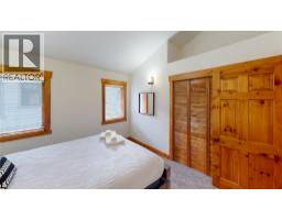 7305 Copperhorn Drive, Radium Hot Springs, BC V0A1M0 Photo 32