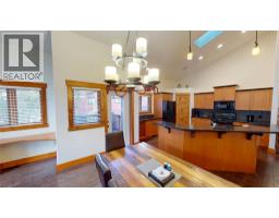 7305 Copperhorn Drive, Radium Hot Springs, BC V0A1M0 Photo 19