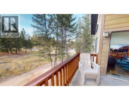 Living room - 7305 Copperhorn Drive, Radium Hot Springs, BC V0A1M0 Photo 11