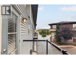 57 Aspen Hills Terrace SW - photo 30