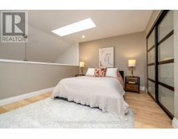 218 - 2110 Cleaver Avenue, Burlington, ON L7M3Z3 Photo 21