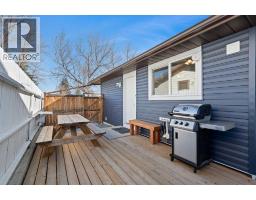 11 Berwick Hill NW - photo 31