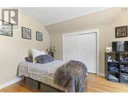 8 Fox Glove Lane, Halifax, NS B3M2R8 Photo 29