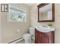 8 Fox Glove Lane, Halifax, NS B3M2R8 Photo 27