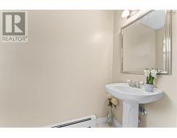 8 Fox Glove Lane, Halifax, NS B3M2R8 Photo 19