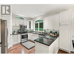 Eating area - 264 Ryerson Crescent, Oshawa, ON L1G8B7 Photo 8