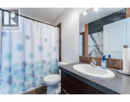 249 Copperpond Landing Se, Calgary, AB T2Z1G6 Photo 41