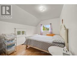 36 Kent Crescent, South Stormont, ON K0C1P0 Photo 13