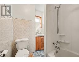 36 Kent Crescent, South Stormont, ON K0C1P0 Photo 14