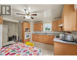 36 Kent Crescent, South Stormont, ON K0C1P0 Photo 8