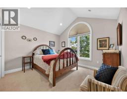 821 Carriage Way, Sarnia, ON N7W0A5 Photo 21