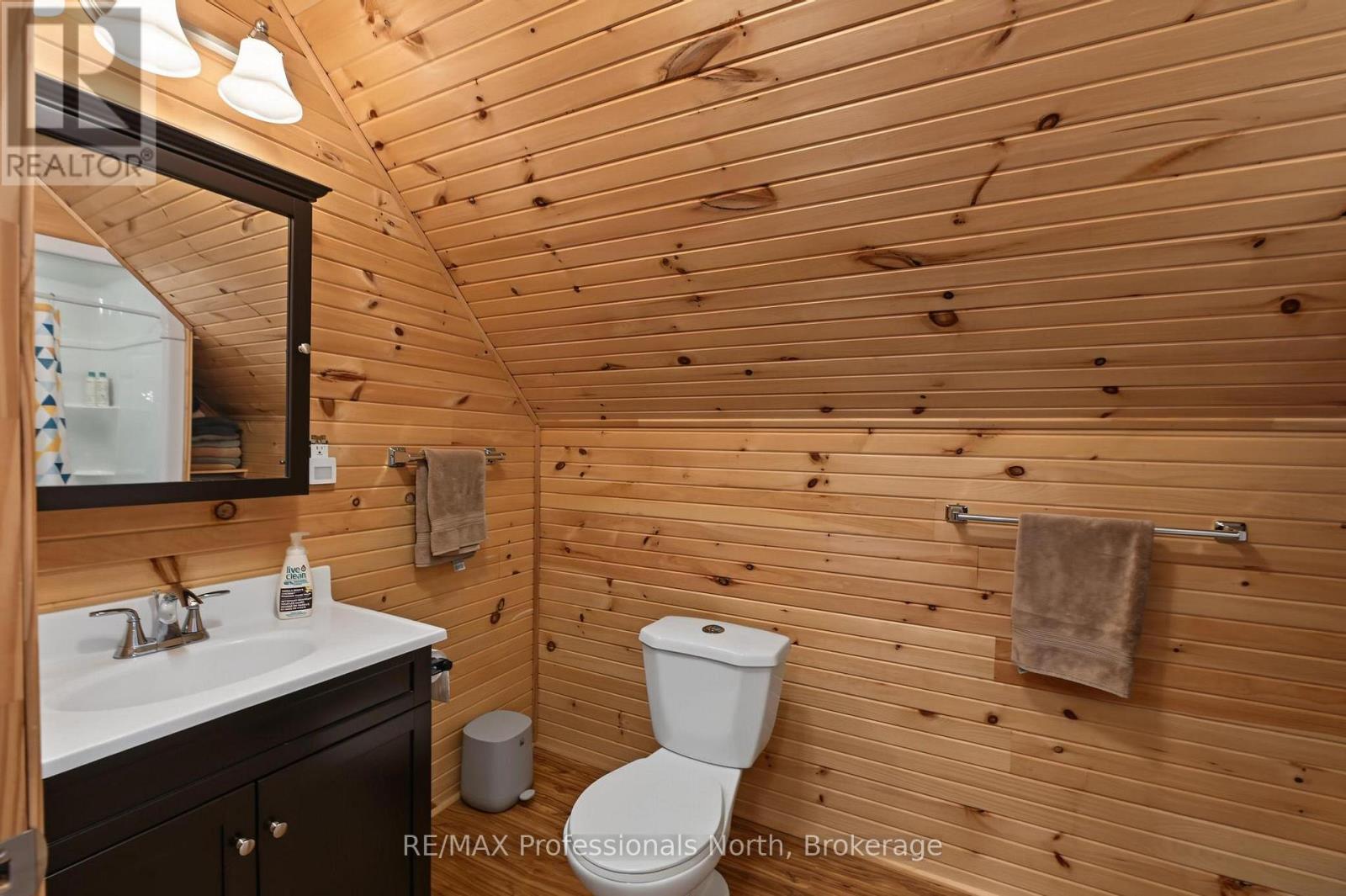 1211 BALMORAL LANE - 31