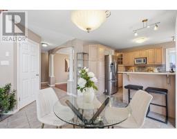 Partial bathroom - 225 Summerfield Drive, Guelph, ON N1L1L5 Photo 12