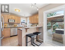 Mud room - 225 Summerfield Drive, Guelph, ON N1L1L5 Photo 13