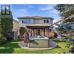 225 Summerfield Drive, Guelph, ON N1L1L5 Photo 45