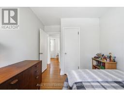 68 Emma Street, Guelph, ON N1E1T7 Photo 21