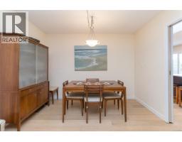 Living room - 4413 Strom Ness Pl, Saanich, BC V8Z6S7 Photo 12
