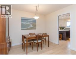 Entrance - 4413 Strom Ness Pl, Saanich, BC V8Z6S7 Photo 13