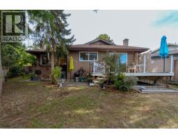 4413 Strom Ness Pl, Saanich, BC V8Z6S7 Photo 33