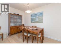 4413 Strom Ness Pl, Saanich, BC V8Z6S7 Photo 14